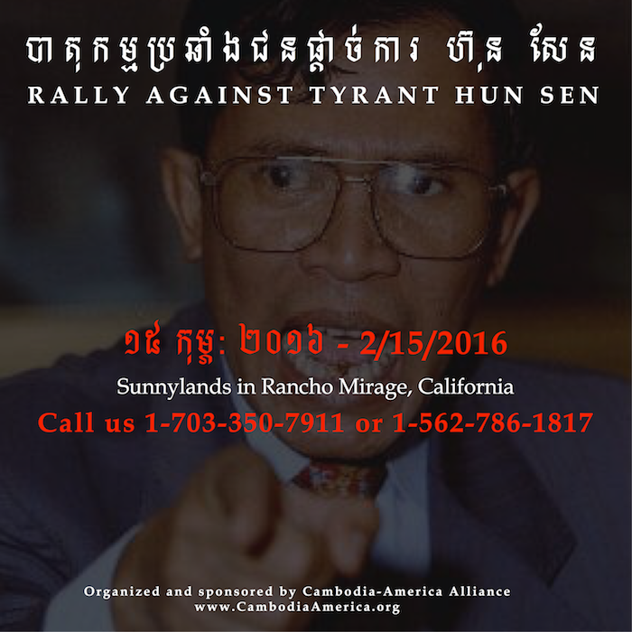 Rally Against Hun Sen