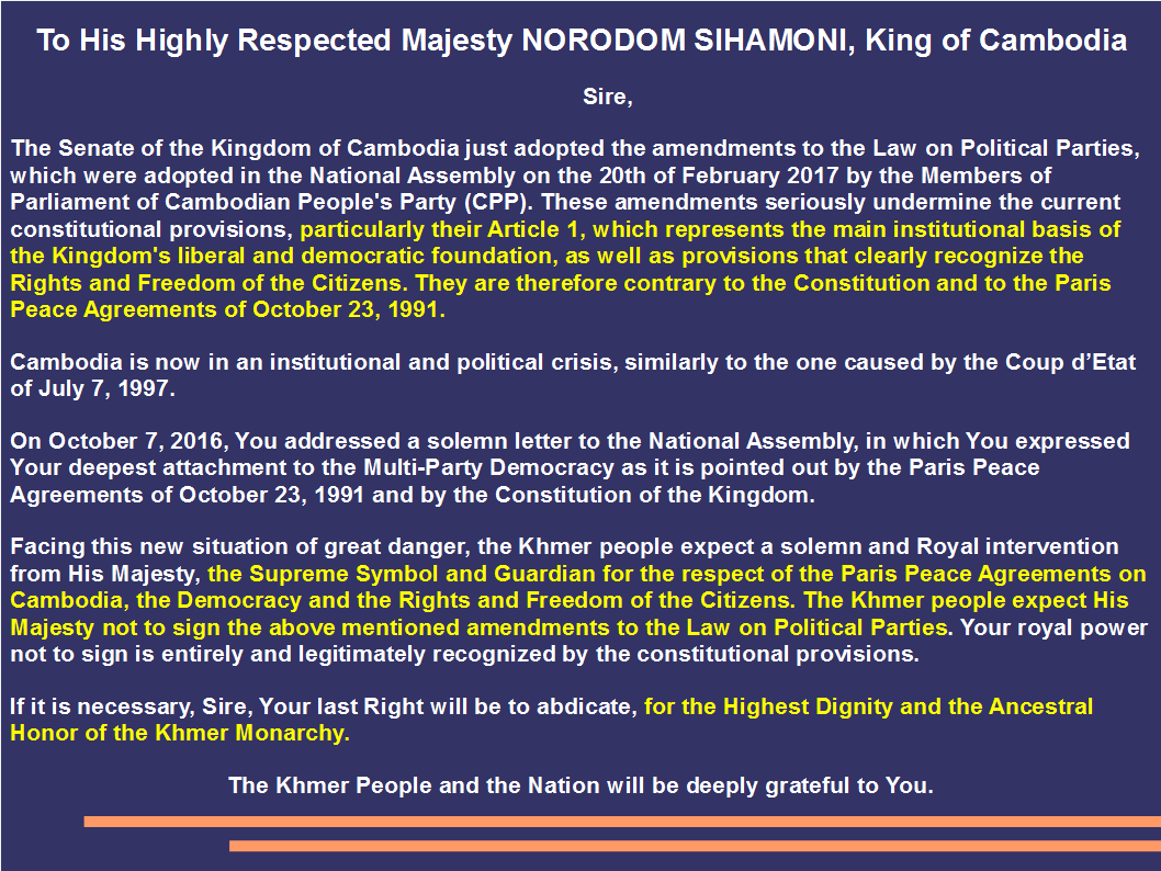 lettre ouverte à Norodom Sihamoni 2 anglais