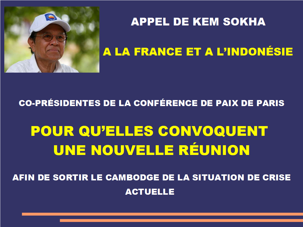 appel de Kem Sokha à la France et à l'Indonésie 2
