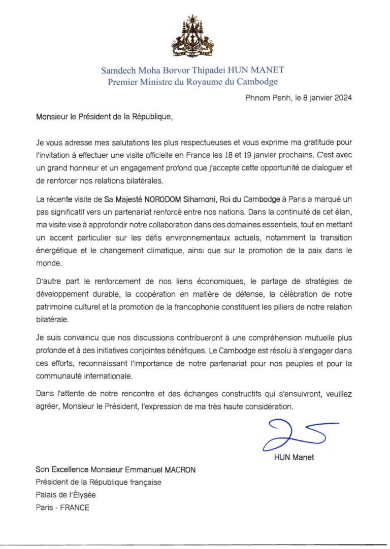Read more about the article Lettre de réponse de Hun Manet à Emmanuel Macron