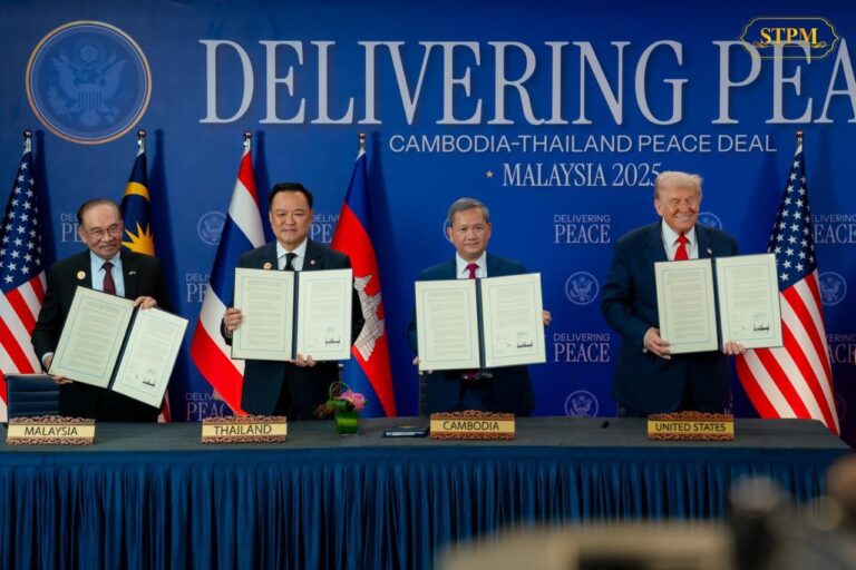 Read more about the article Déclaration commune entre la Thaïlande et le Cambodge signée le 26 Octobre 2025 à Kuala Lumpur en présence de D. Trump