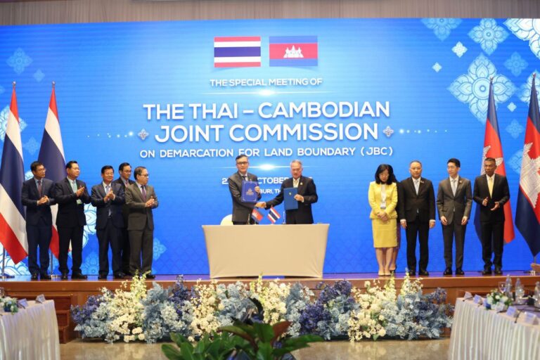 Read more about the article Compte-rendu de la réunion JBC du 21-22 Octobre 2025