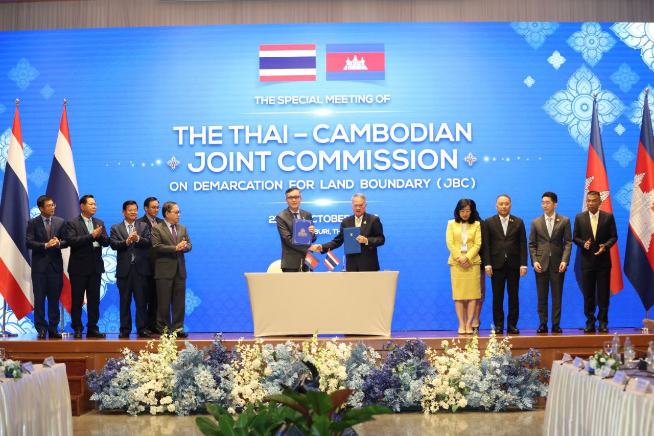 You are currently viewing Compte-rendu de la réunion JBC du 21-22 Octobre 2025