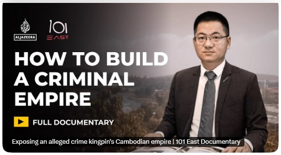 You are currently viewing Les réseaux d’escroquerie en ligne au Cambodge : un documentaire d’ALJAZEERA à regarder